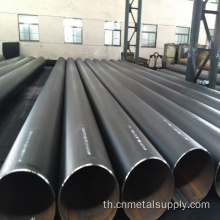 API 5L/A53 ERW EFW ท่อเชื่อมเหล็กคาร์บอน